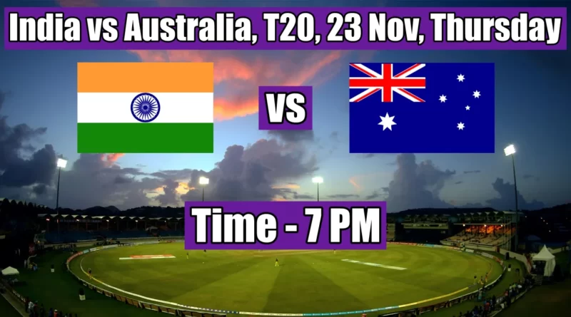 Whose match is today in cricket