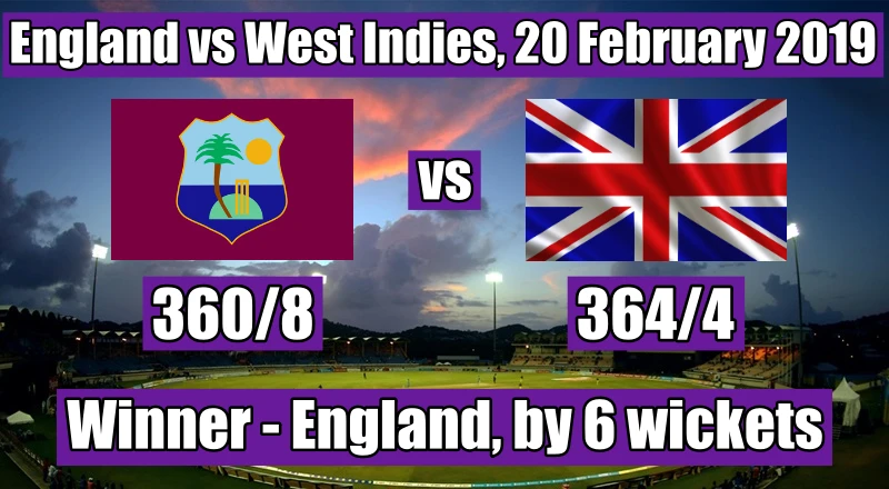 England 361 run chase against West Indies in ODI cricket