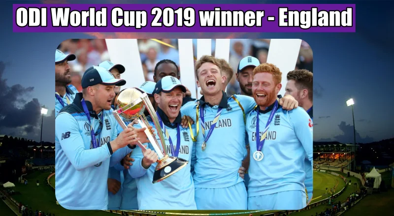 ODI World Cup 2019 winner England
